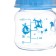 A bottle of feeding "Kutuz", classic throat, 60 ml., 0 months, MIX color