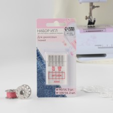 Needles for household sewing machines, for denim fabrics, No. 90-100, 5 pcs