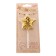 Candle in the cake on the skewer "Air ball. Star", number 3, 5.5 cm, gold