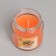 Aromatic candle in glass 6.3cm, 100ml, juicy tangerine