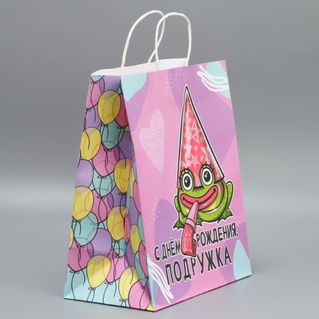 Gift Crafts, Packaging, "Girlfriend", 28 x 32 x 15 cm-1