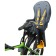 Rear bell bQ-9-1 with a handle, fastening on the frame, dark gray color