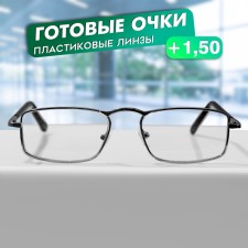 Готовые очки Восток 8808 Черные (Лектор металл) (+1.50)
