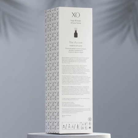 The aromatic diffuser "Ho AcCent", 50 ml, citrus and black pepper-3