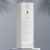 The aromatic diffuser "Ho AcCent", 50 ml, citrus and black pepper