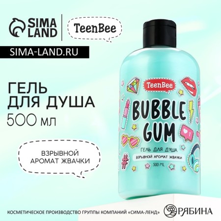 Women's shower gel, 500 ml, chewing gum, teenbee