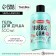 Women's shower gel, 500 ml, chewing gum, teenbee