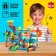 Magniks magnetic designer, 96 parts
