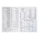 Deliciper of Leduced A5, 128 sheets of Colorful Mood, solid cover, glossy lamination