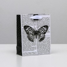 Gift Laminated Vertical Package, Packaging, “Blub”, S 12 x 15 x 5.5 cm