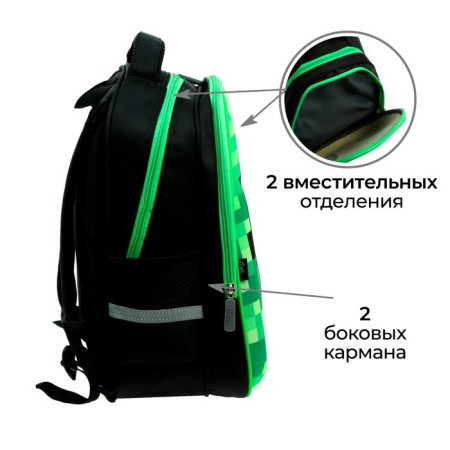 School backpack, 39 x 30 x 14 cm, calligrata "Tetris"-3