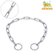 Collar - metal nozzle, welded chain, 50 cm, wire thickness 3 mm