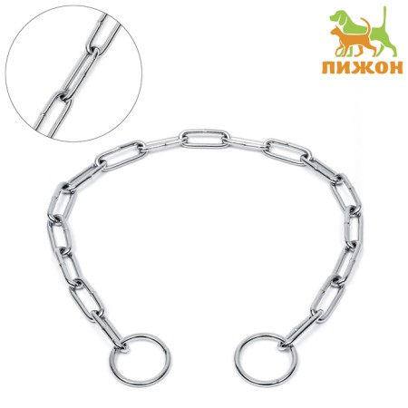 Collar - metal nozzle, welded chain, 50 cm, wire thickness 3 mm