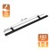 Hand -on Railing CAPPIO, Stainless. steel, d = 12 mm, m/o 192 mm, black color