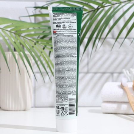 Toothpaste Forest Balm for Desen with berries and oak bark, 150 g-1