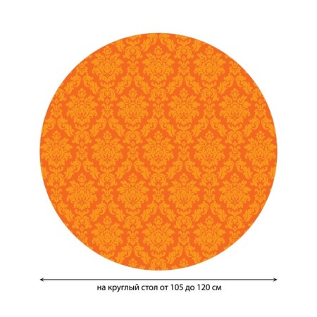 The tablecloth “wonderful creation”, round, oxford, elastic band, size 140x140 cm, diameter 105-120 cm-1