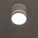 Lamp Citilux “BORN” CL745020N, ​​9.8x9.8x10.2 cm, 1x12W, LED, white color
