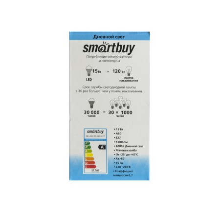 Smartbuy, E27, A60, 15 W, 4000 K, daylight white light lamp-1
