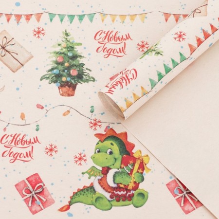 Paper packaging craft White "New Year's mood", 70 x 100 cm, 1 sheet,