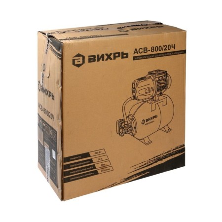 Pumping station Vikhr ASV - 800/20h, 800 watts, pressure 40 m, 60 l/min, cast iron-4