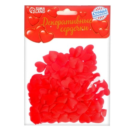 Decorative hearts, set 200 pcs., 1 cm, red color