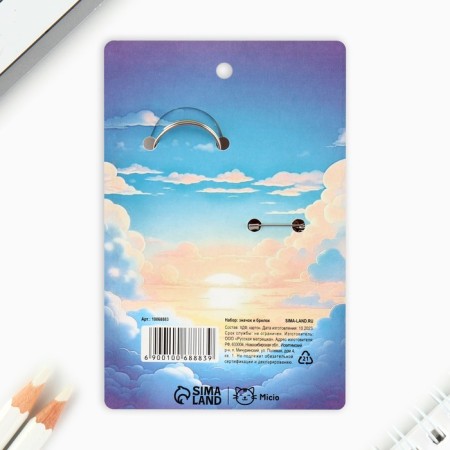 Key keychain with the icon "Girl Cat", anime-10