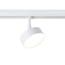 Светильник светодиодный трековый для шинопровода Magnetic Ambrella Track System GL3852, 12Вт, Led, цвет белый
