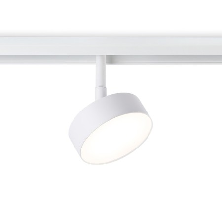 LED track track for the Magnetic Ambrella Track System GL3852, 12W, LED, white color, white