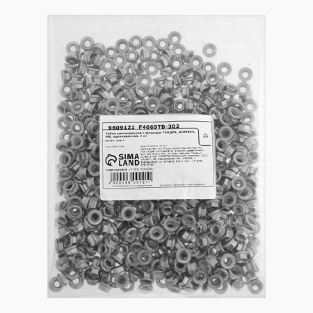 Tundra nut, with a flange, Din6923, galvanized, M5, 1 kg-3