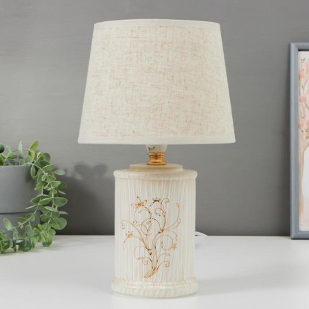 Highway lamp 16404/1 E14 40W Beige 17x17x29 cm Risalux