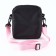 Children's Bag "Charming Panda", 17*15*6 cm