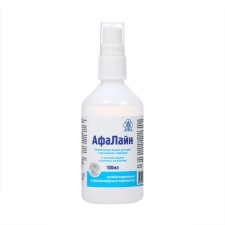 Afaline hygienic leather lotion with panthenol and silver, 100 ml