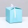 The box is folding, square, blue, 8 x 8 x 8 cm,