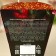 Chocolate sweets "The most beautiful", 60 g.