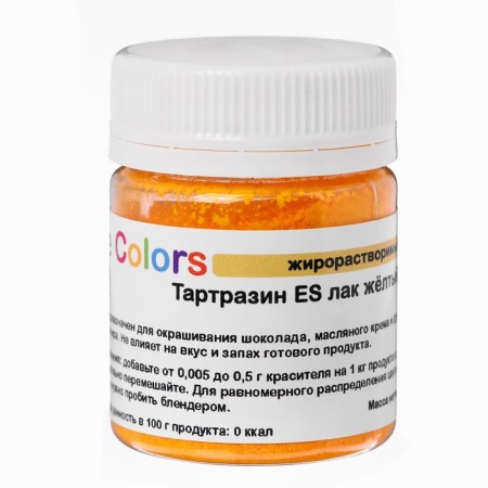 Drumic dye, dry fat -soluble Cake Colors Tartrazin ES Lac, 10 g-1
