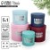 A set of gift boxes 5 in 1 “Happy New Year”, 13 x 14–19.5 x 22 cm, New Year