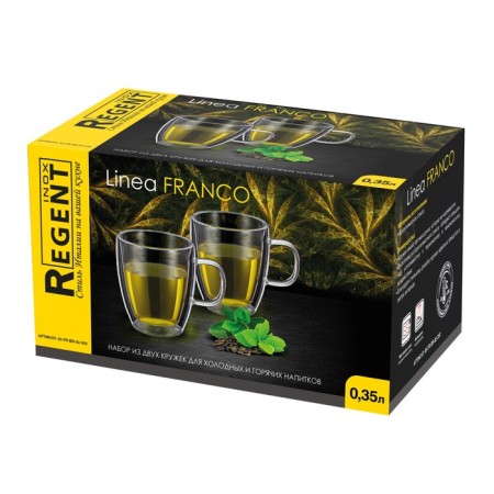 Набор кружек Regent Linea Franco, 350 мл, 2 предмета-1
