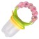 Nibbler children's silicone "beads", from 5 months, color mix