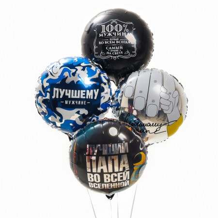 A set of balloons "dad", foil, 4 pcs.-1