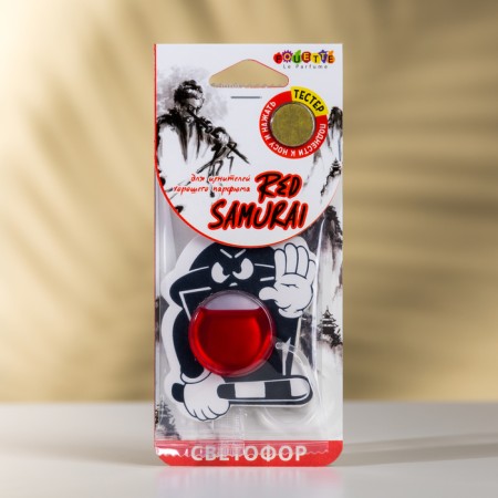 Flavor membrane suspended traffic light, Samurai, SV-04