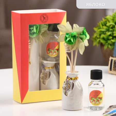 Gift set with a diffuser "Vase with a flower", aroma of an apple, "Wealth of aroma"-4