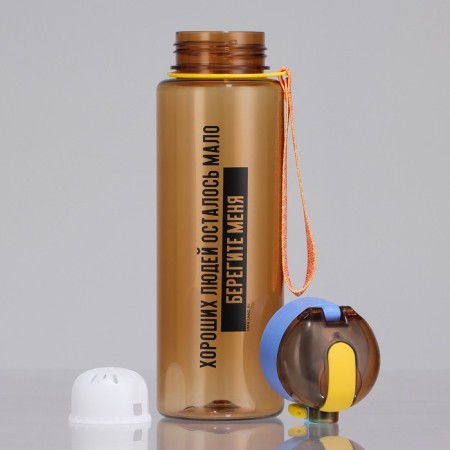 Water bottle "Take me off", 650 ml-2