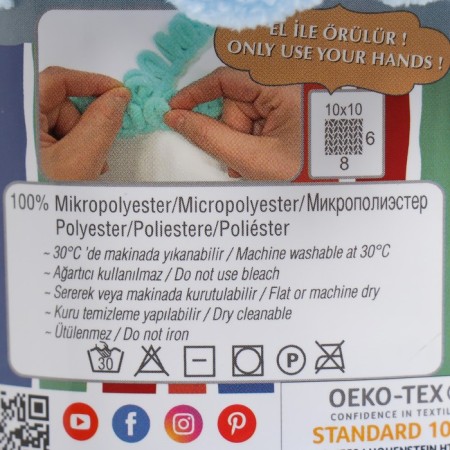 Yarn "Puffy Fine" 100% micropoliester 14.5m/100g (218 blue)-3