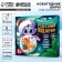 Set for creativity. Christmas balls for coloring "Wonderful Gift", 6 pcs, d = 7cm