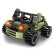 Designer Army "Assault jeep", 36 parts, in a package