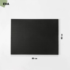 Universal grooming rhombus 