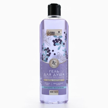 Shower gel with blackcurrant extract, 500 ml, pantry of beauty-1