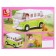 Designer "Pink Dream: Minivan for Travel", 158 details