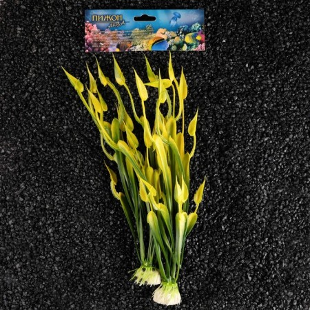 Set of artificial plants for aquarium (2 pcs), 24 cm-1