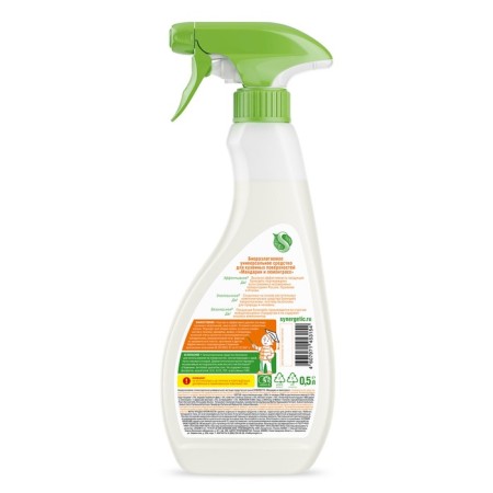 Synergetic universal remedy "Mandarin", for kitchen surfaces, hypoallergenic, 500 ml-4